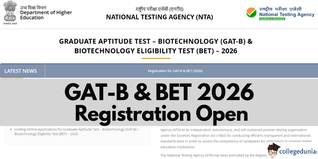 NTA Opens Registration for GAT-B & BET 2026 Exams; Apply by April 9